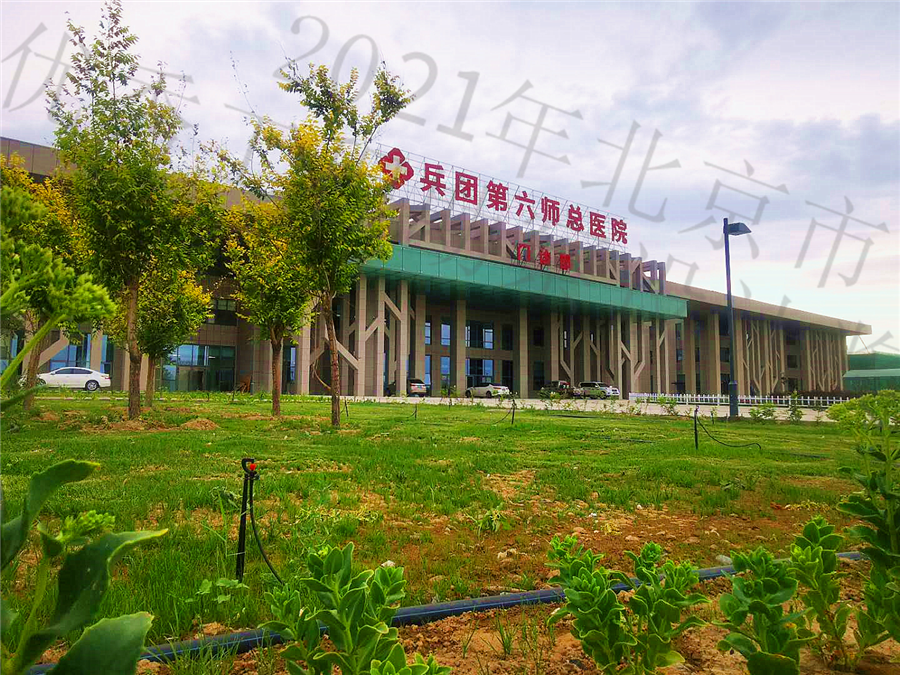 微信图片_20201110094125.jpg