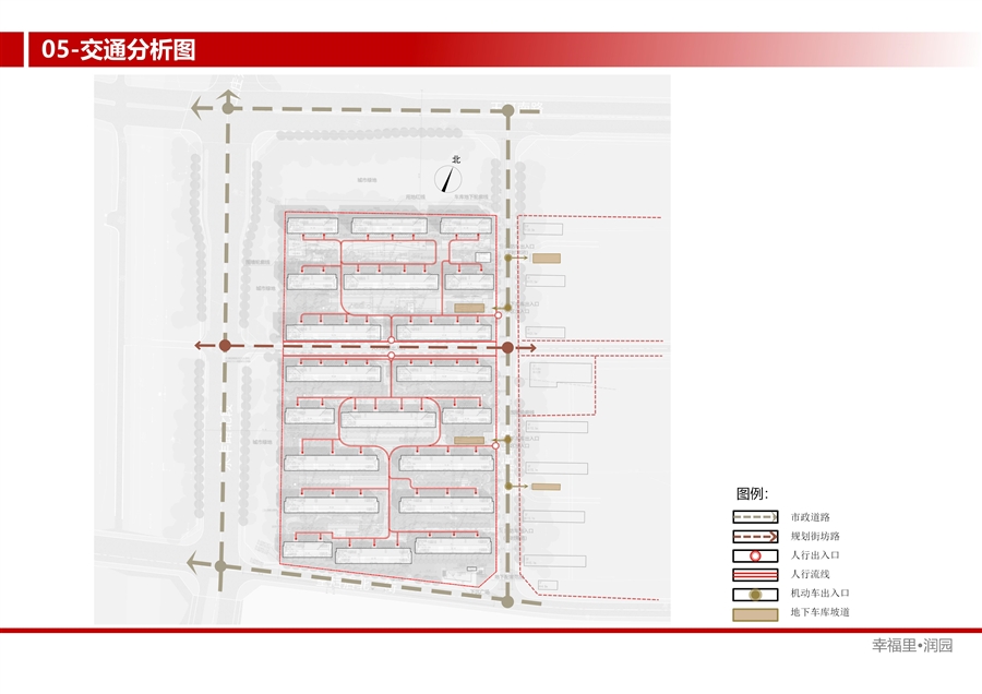 05_交通分析图.jpg