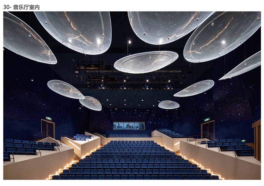 30_音乐厅室内.jpg