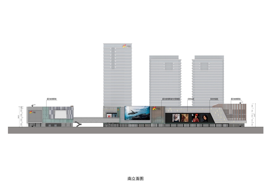 07_组合南立面图.jpg