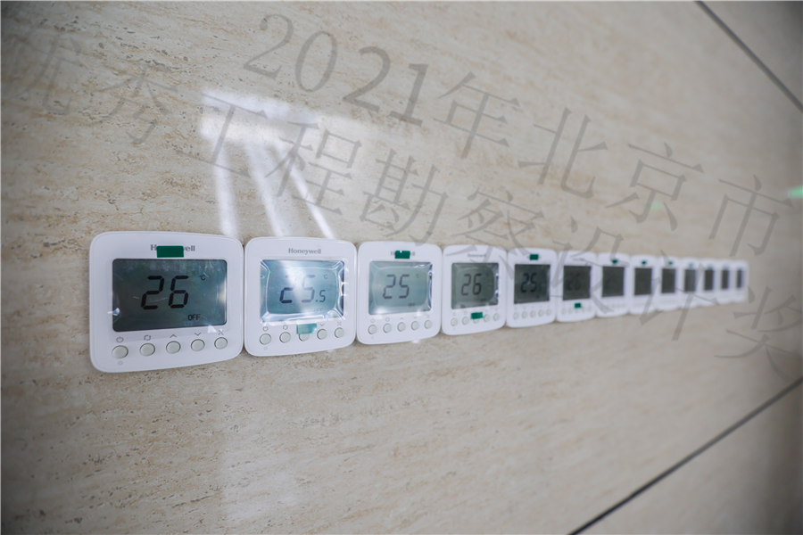 暖通大厅开关面板照片.jpg