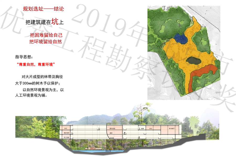分析图1.jpg