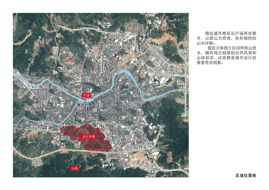 01_区域位置图.jpg
