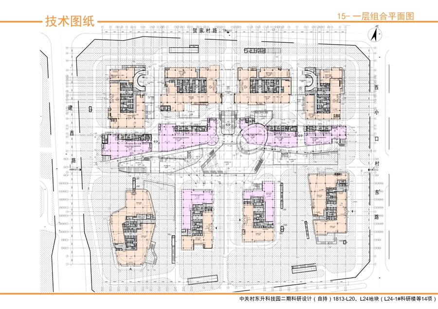 15_技术图纸：一层组合平面图.jpg