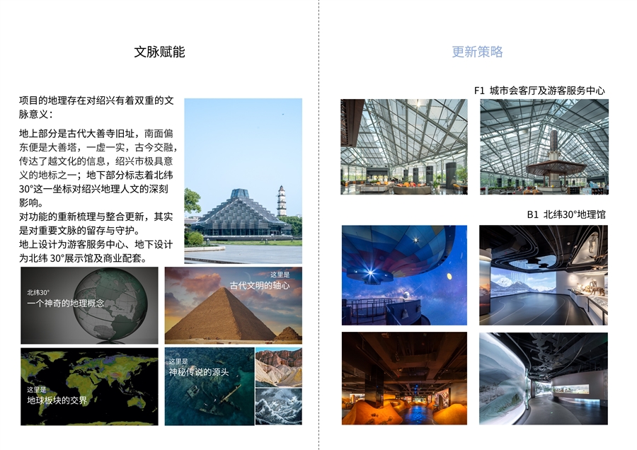 11_分析图4.JPG