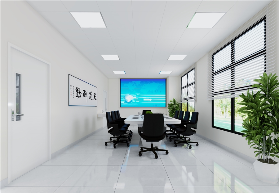 留观办公楼一层会议室.jpg
