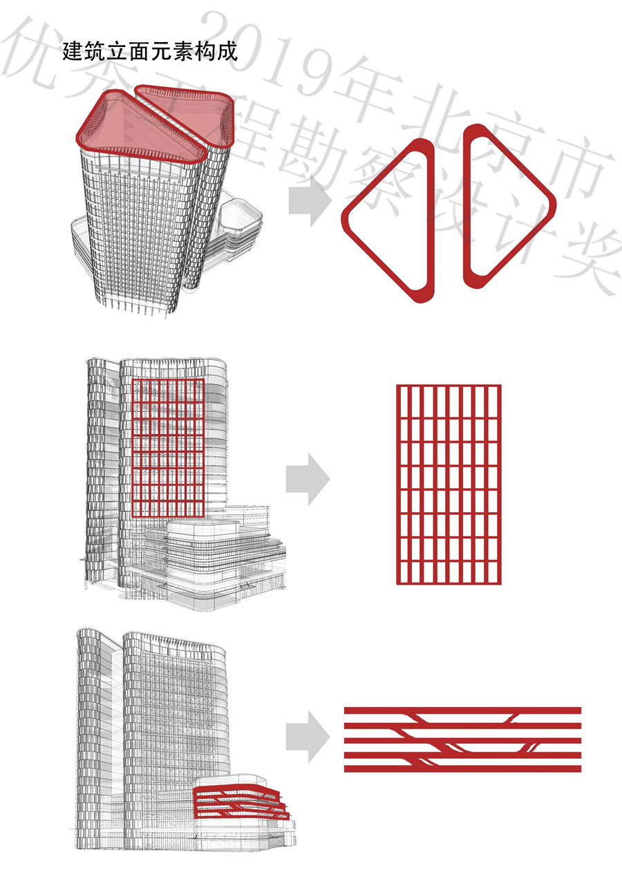 分析图1.jpg