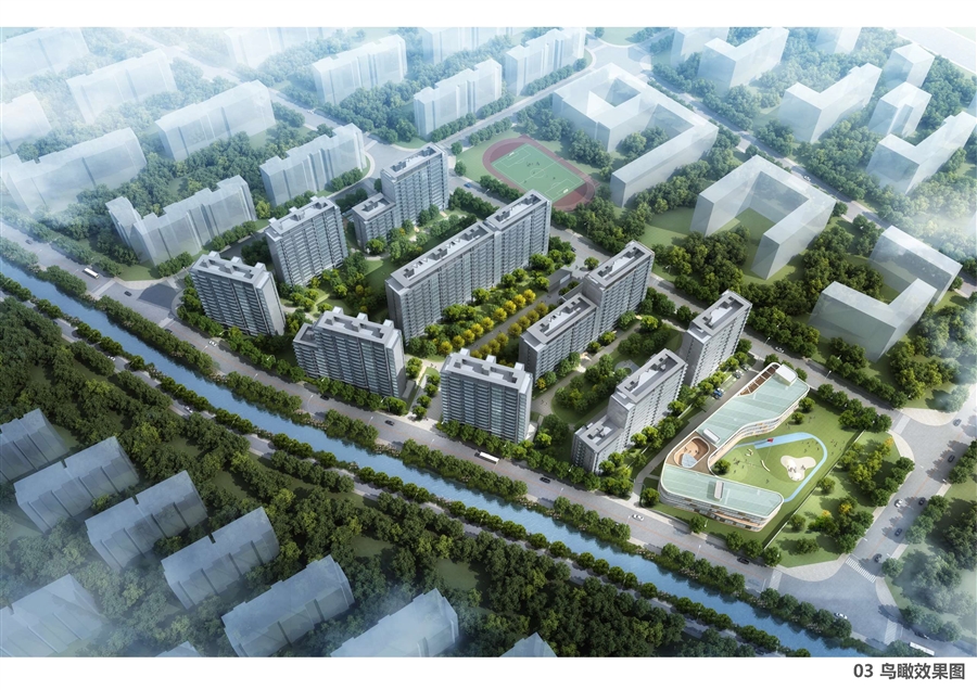 03___鸟瞰效果图.jpg