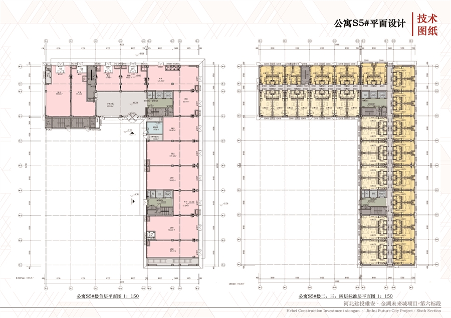 20_公寓S5_平面图.jpg