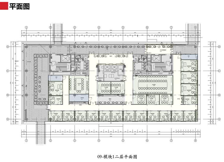 09_模块1二层平面图.jpg