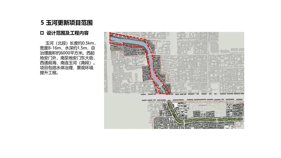 图集_12.jpg