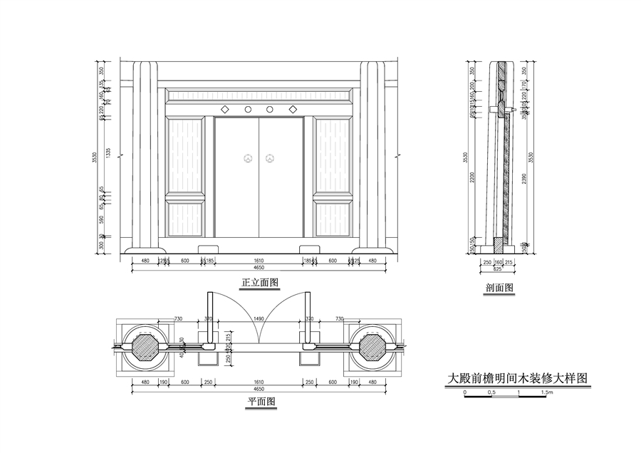 18大殿前檐明间木装修大样图.jpg