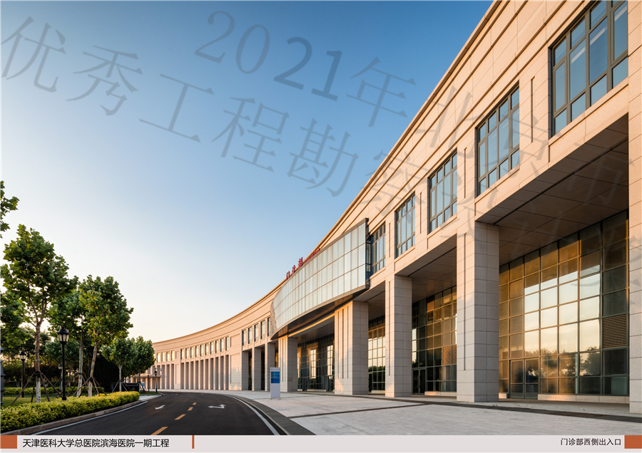 05_门诊部西侧出入口.jpg