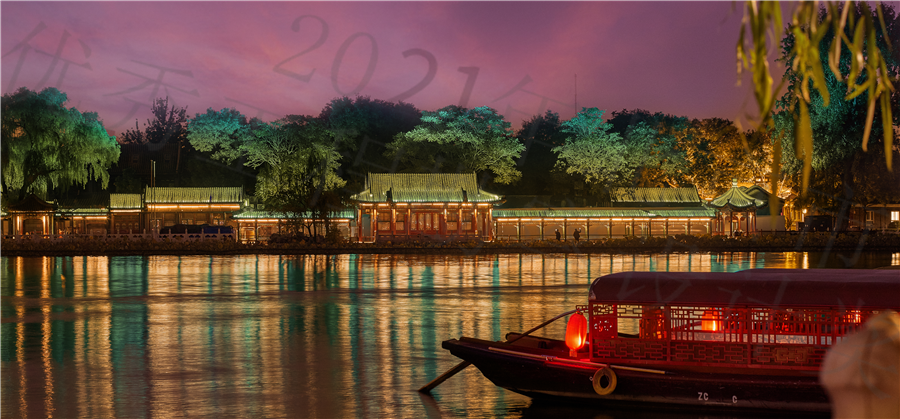 17潭苑整体提升夜景图.jpg