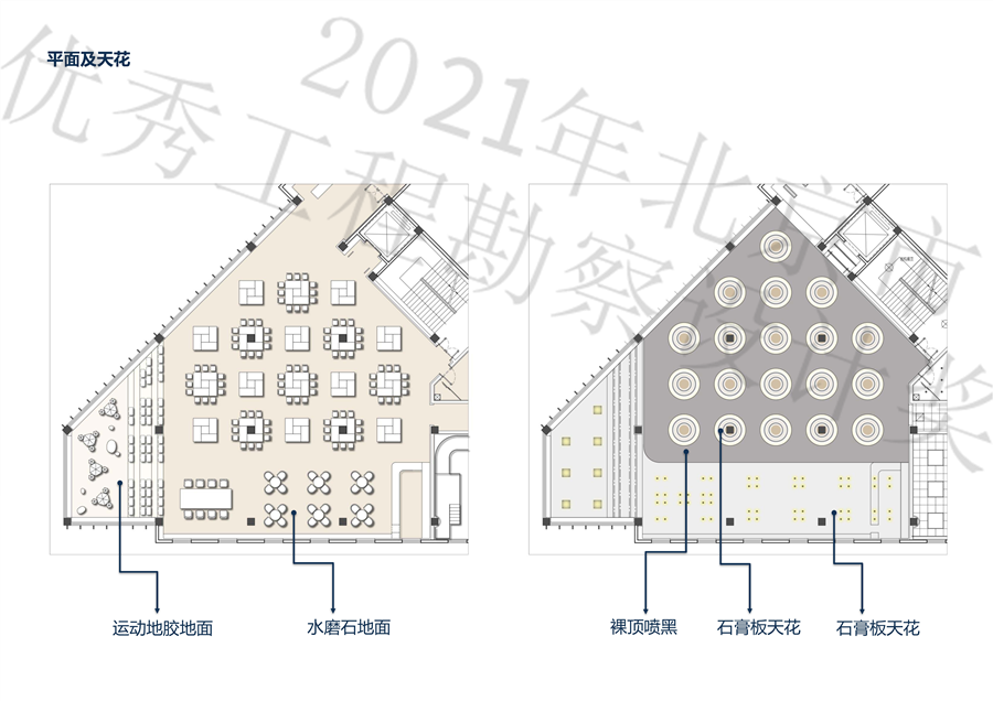 19_局部平面.jpg