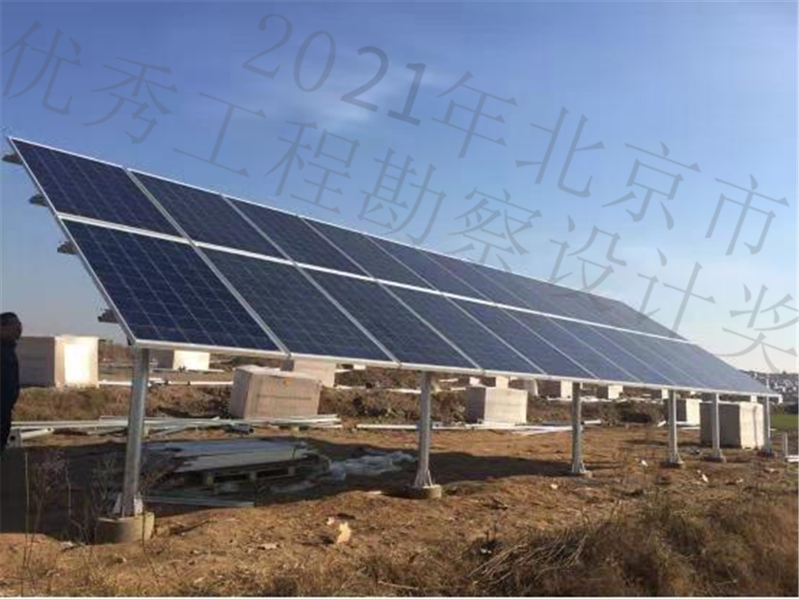 组件实际安装效果3.jpg