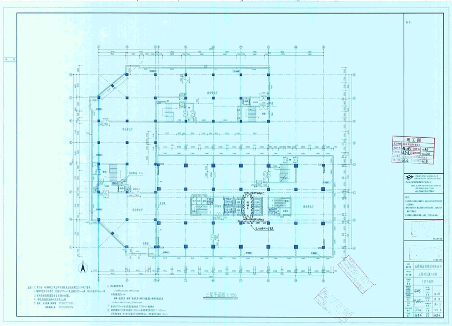 建筑1_竣工图__第7卷—第8卷_页面_23.jpg