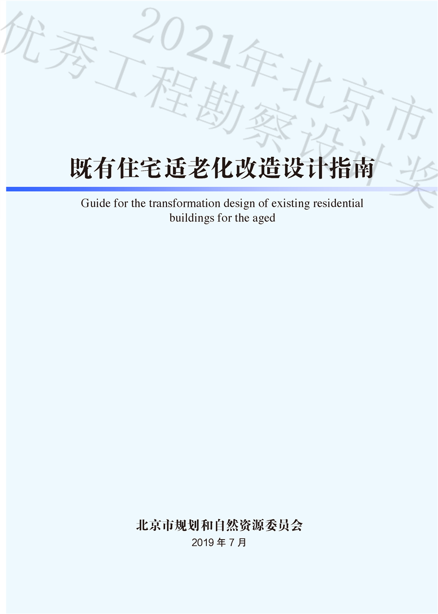 1_封面.png