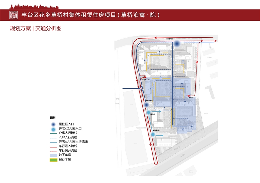 08_规划方案_交通分析图.jpg