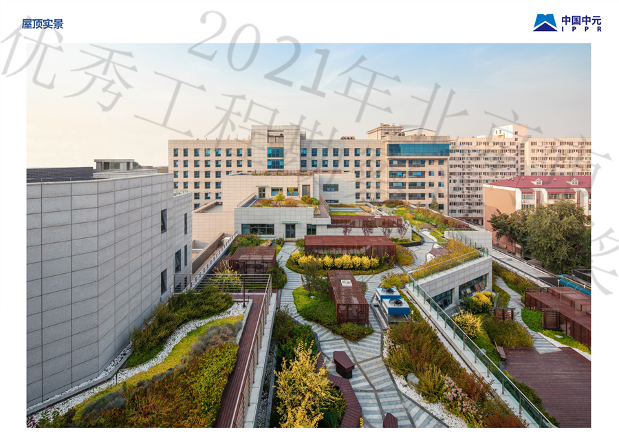 21_屋顶实景.jpg