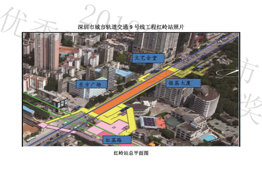 工程照片_页面_15.jpg