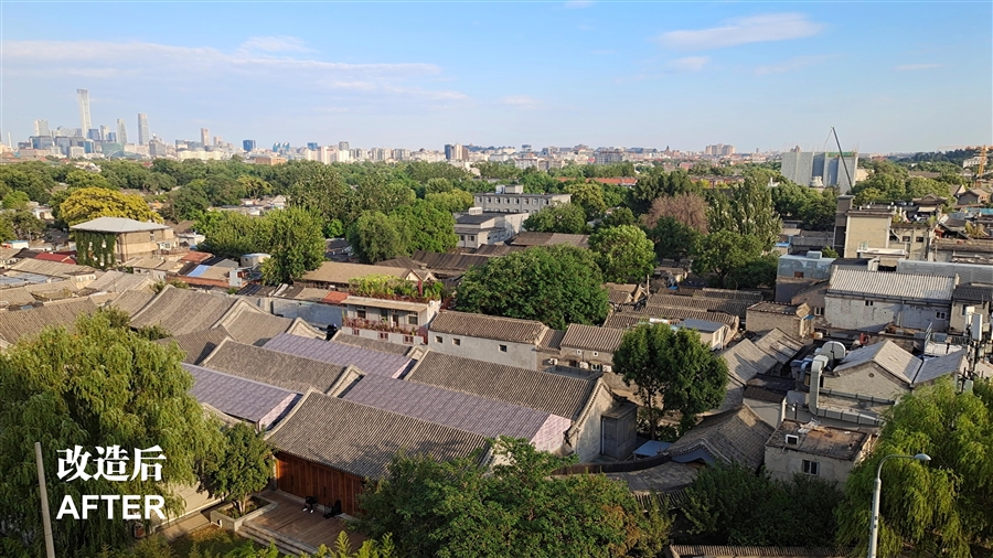 09_中轴线_鼓楼东南望第五立面改造后.jpg