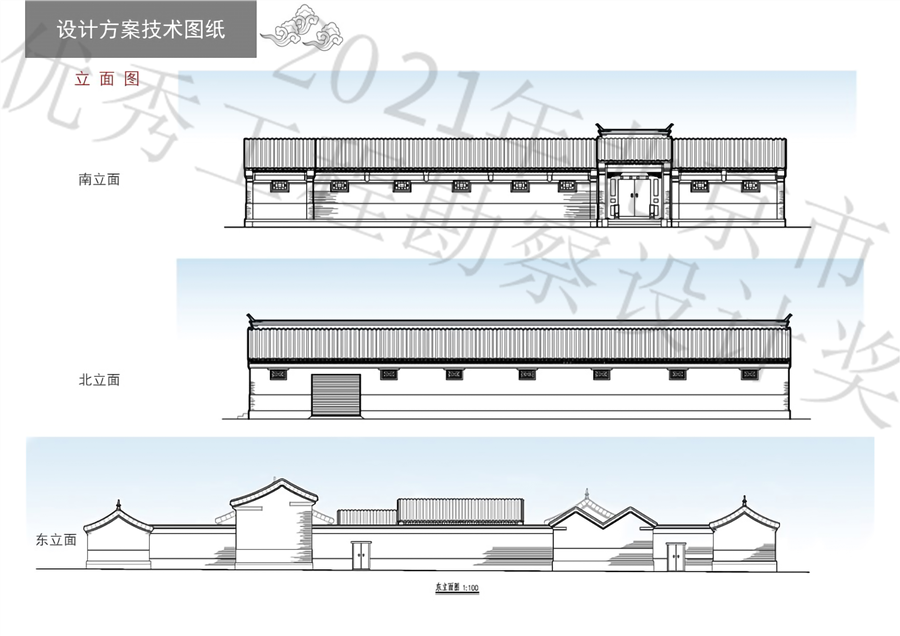 09_设计方案技术图纸.jpg