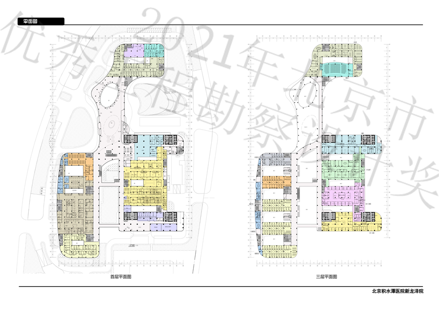 05_首层平面图、三层平面图.jpg