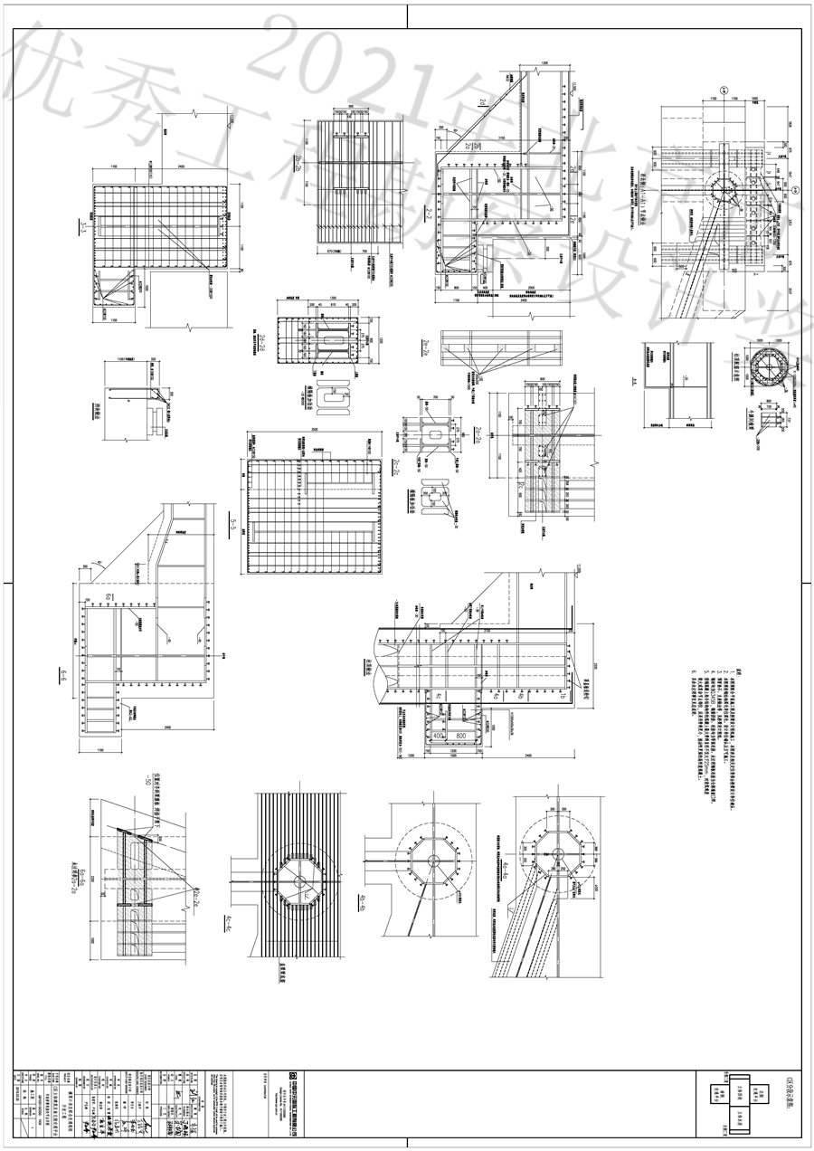 Q610G1_GC020_1434_市政桥梁连接处节点详图.png