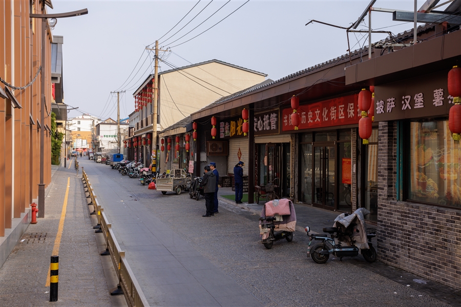 02_1_改造后_书院街二巷西段_2（2024.10）.jpg