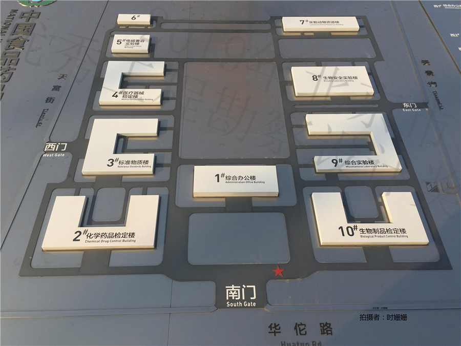 导览图.jpg