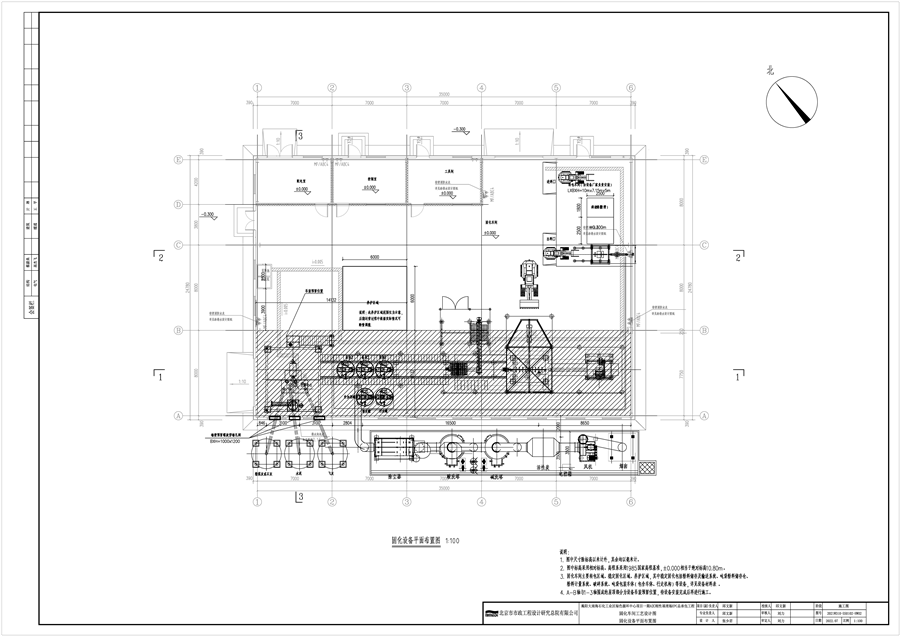 05固化车间流程及细部图_Page2_揭阳大南海石化工业区绿色循环中心项目一期A区刚性填埋场EPC总承包工程.png