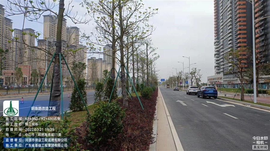 中山明珠路改造工程EPC总承包_004.jpg