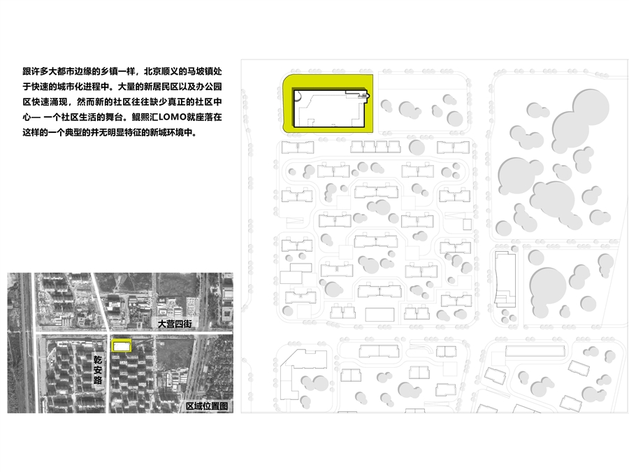 02_区域位置图及环境关系图.jpg