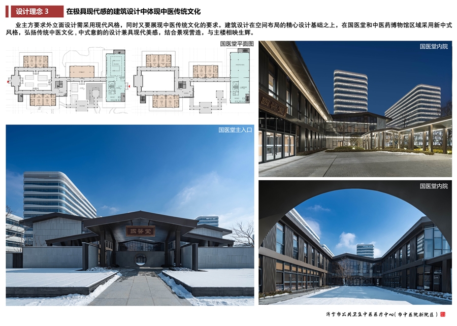 11_分析图.jpg