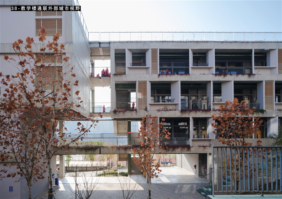 38教学楼通联外部城市视野.jpg