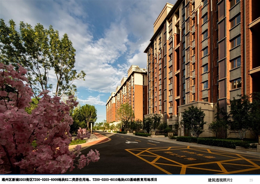 05_建筑透视照片2__.JPG