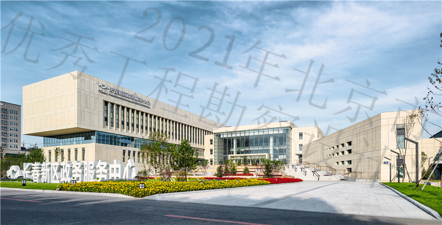 03_入口市民广场.jpg