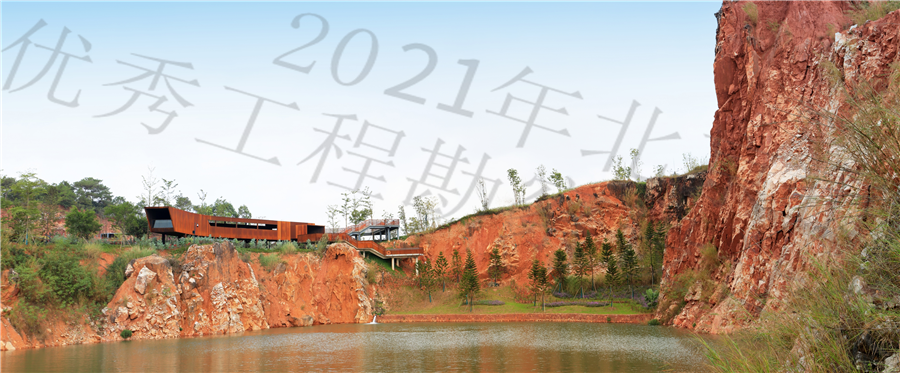 矿坑花园_1.jpg