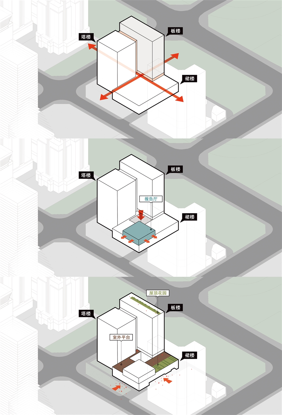 16_体块分析图.jpg