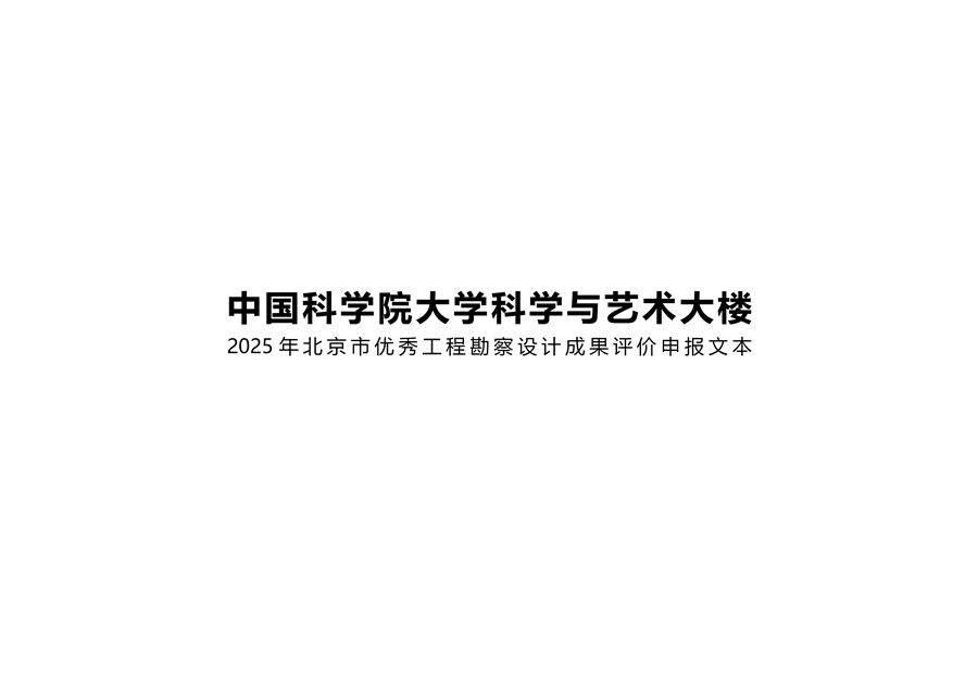 技术.jpg