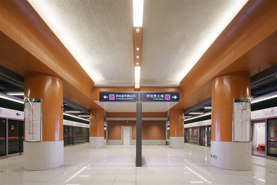 六道口站站台层.jpg