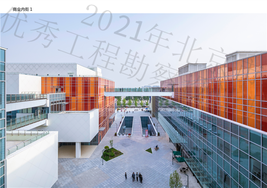 22_商业内街1.jpg