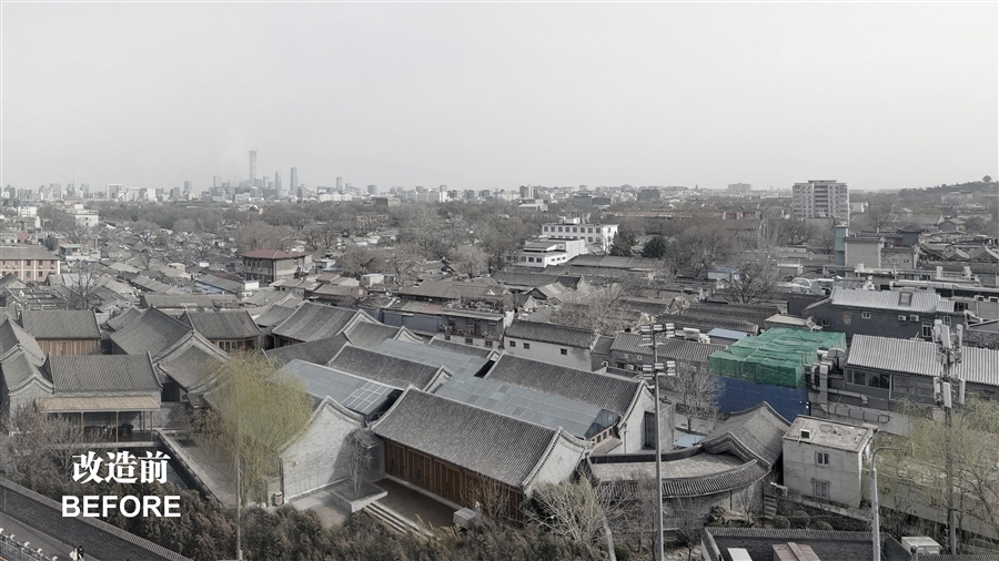 09_中轴线_鼓楼东南望第五立面改造前.jpg