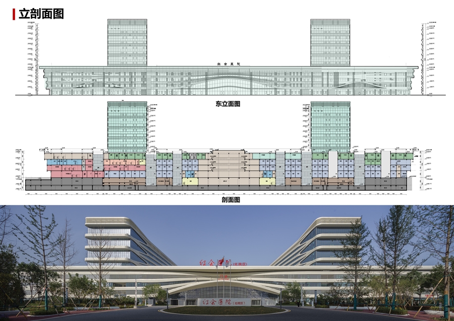 04_立剖面图.JPG