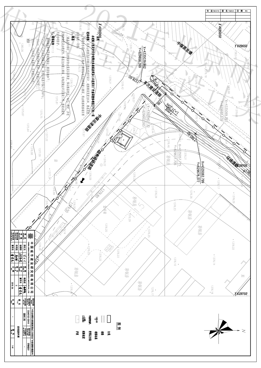 02工艺_页面_09.png
