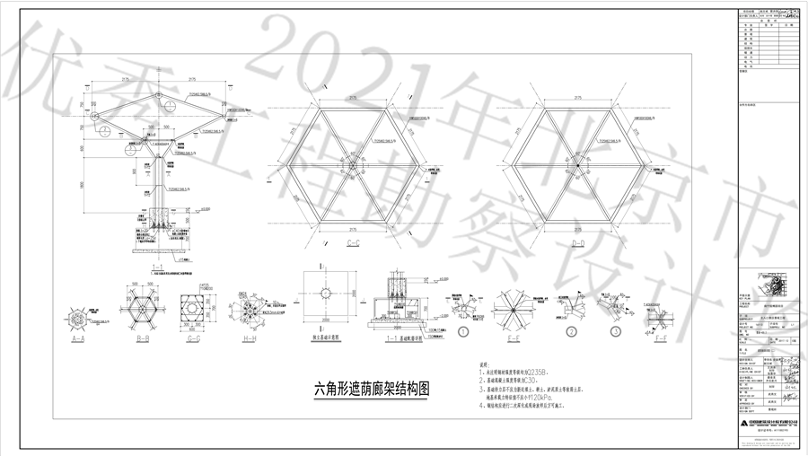 景施_405.2_00.jpg