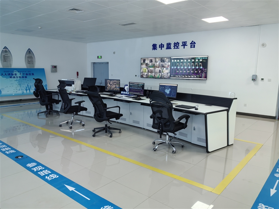 控制室.jpg