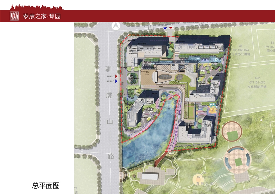 泰康之家·琴园_页面_08.jpg