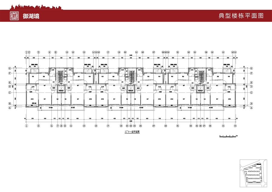 14_典型楼栋平面图.jpg